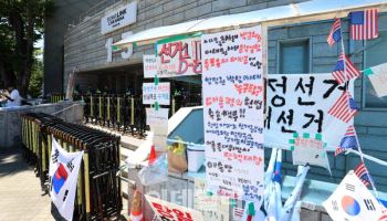 의협 집회부터 재선거 촉구 행진까지…서울 도심 곳곳 집회 이어진다[사회in]