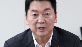 안철수 “삼전닉스 호남 반도체 발표 순간 청와대로 고발장 배송”