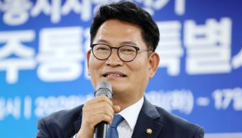 송영길 "한국 축구의 가장 큰 적은 축협, 대수술 필요"