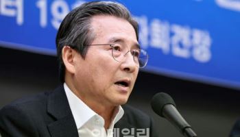 김용범 "수도권 밖 반도체 클러스터, 매우 강력한 국가자산"