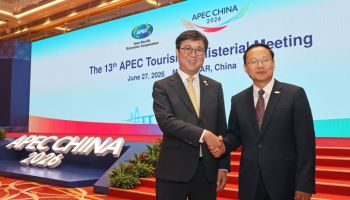 최휘영 장관, APEC 관광장관회의 참석…'한중 관광의 해' 제안