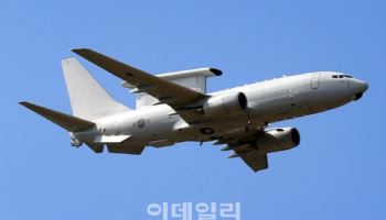 국방부, 중·러 군용기 KADIZ 무단진입에 엄중 항의