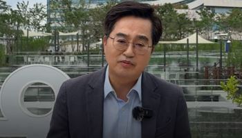 '김동연의 서재' 시즌 1 마지막 책은 '레미제라블'