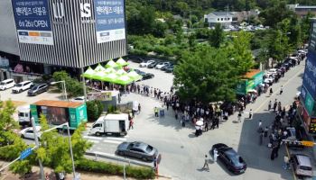 [포토뉴스] 펜타힐즈W 1단지 견본주택 '인산인해'…3일간 2만7000명 방문