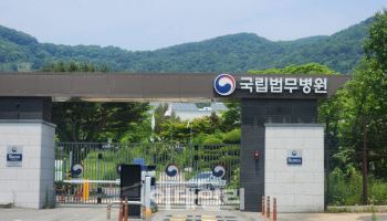 조현병 살인 82%, 약 중단 중 발생…"치료공백 길수록 범죄위험 커져"[only 이데일리]