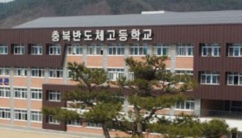 "한국서 가장 핫한 학교"…입학 문의 3배 늘어난 '이 학교'