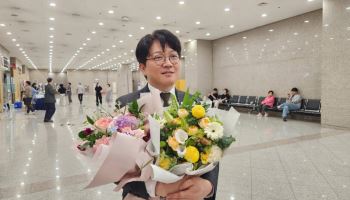 성정원 원장, 통증기능분석학 저서로 서울시의사회 저술상 수상