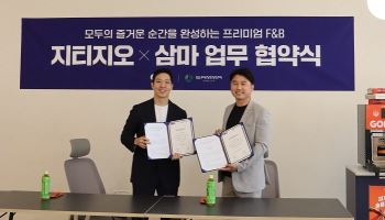 비바쿡과 고피자, PC방 1인 피자 시장 공략 위해 전략적 파트너십 체결