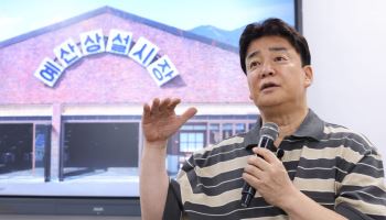 "좋은 일하며 돈 버는 더본의 상생전략"…백종원이 밝힌 '관광한국' 청사진