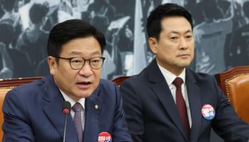 국힘 "李대통령, '호남 반도체 클러스터' 관치 개입 자백"