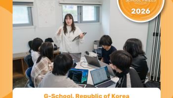 거꾸로캠퍼스 ‘세계 최고 학교상’ 혁신 부문 톱10…국내 대안학교 최초