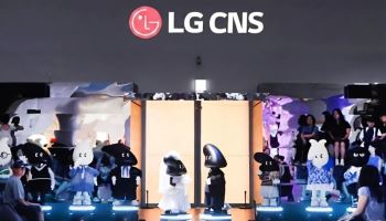 LG CNS, DDP서 기술·예술 융합 전시회 개최…‘미래 일상’ 선보인다