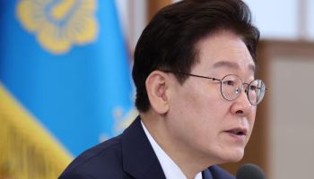 李, 광부의날 맞아 “사북사건은 국가가 국민 헌신 외면한 아픔 보여준 사례”
