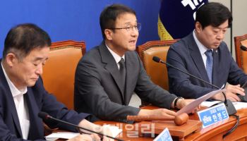 與 '선관위 특검 당론 추진'에 국힘 "환영하나…면피성이라면 국민 심판"