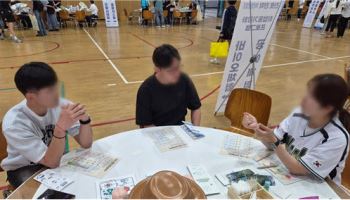 국립청소년바이오생명센터, 학교 밖 청소년 바이오 진로체험 운영