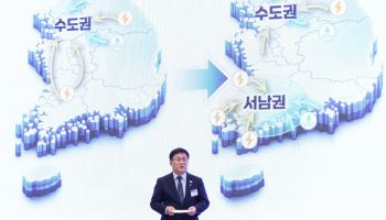 [속보]김성환 “AI데이터센터 경쟁력 위해 전용요금제 신설”