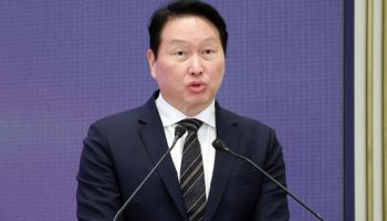 최태원 "AI 수출국 도약"…SK, 1100조 투자·15GW 데이터센터 구축