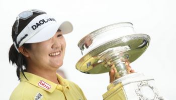 친구 따라 골프 시작한 영암 소녀…유해란, '메이저 퀸' 꿈 이뤘다