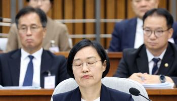 한성숙, 인사청문보고서 채택 불발…본회의서 인준안 표결 수순