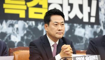 "사퇴는 없다" 못박은 장동혁…'징계 정치' 가동에 당 내분 장기화