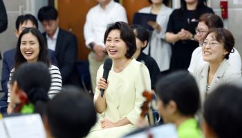 김혜경 여사 "합주는 함께 듣고 호흡하는 것"…'꿈의 오케스트라' 격려