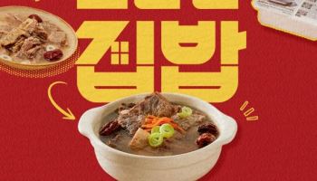 장도 보고 레시피도 보고…이커머스 '볼거리' 경쟁