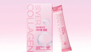 뉴트리 에버콜라겐, 신제품 ‘에버콜라겐 워터풀 앰플’ 출시