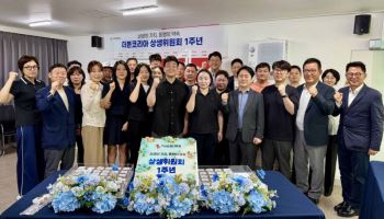 더본코리아, 상생위 1년…가맹점 개선 과제 128건 완료