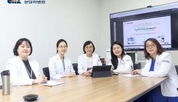 흡연과 임신성 당뇨병 중증도 연관성 첫 규명…금연 중요성 강조