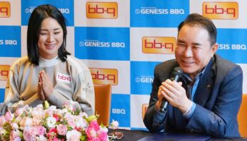 BBQ, 스포츠 마케팅 효과 빛나…브랜드 노출 효과 상승