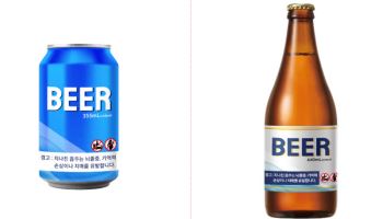 주류 용기·광고 경고그림 커진다…지역 필수의사 고용 지자체도 늘어