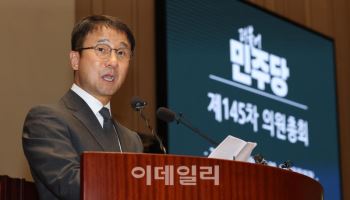 한병도 "국힘 더 못 기다려…오늘 국회법 절차 따라 원 구성 완료"