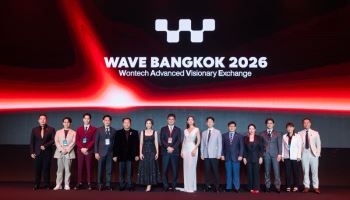 원텍, 태국서 'Wave Bangkok 2026' 개최…아시아 브랜드 확장 본격화