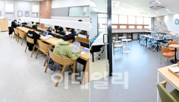 포천시, 자기주도학습센터 4개 추가 선정…총 9개 전국 최다