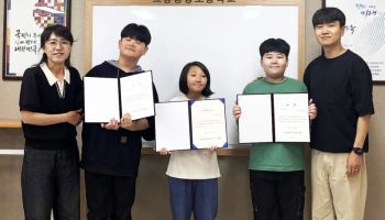 요진건설, 어린이 장학 지원·국가유공자 주거개선 활동