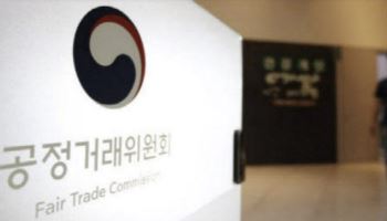 AI가상인물 광고표시 의무화…쇼핑몰 사용후기 조작방지