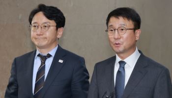 與 "본회의 열어 법사위 포함 11곳 우선 처리"
