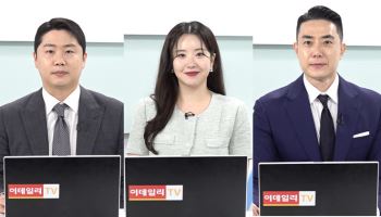 2030 재테크부터 절세·펀드까지…돈 모으는 투자 원칙