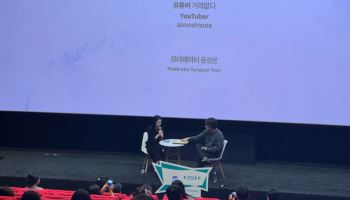 모비데이즈, 해외 영화 수입·배급 강화로 영상 콘텐츠 IP 밸류체인 확장 나서