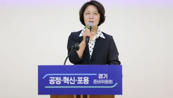 "군살 빼겠다" 추미애 '제1과제' 재정혁신 TF 조직 윤곽