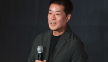 한국연극인복지재단, 박명성 이사장·길해연 대표이사 이원화 체제 가동