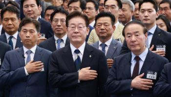 李대통령 '서남권 첨단산업 발전비전 국민보고회' 참석