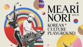 서울소스1991, 뉴욕 K-푸드 레스토랑 NOFLEX와 손잡고 북미 장 본격 공략