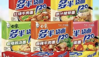 기계로 뽑았는데 수타면? 중국서 ‘꼼수 상표’에 과태료 철퇴