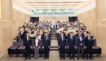 삼성, SSAFY 14기 수료…AI 교육 강화로 'AI 네이티브' 인재 키운다