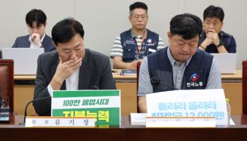 노동계 "1만1970원" vs 경영계 "1만340원"…최저임금 격차 1630원