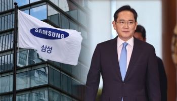 '5조 상생' 꺼낸 삼성…"제품 사면 20% 돌려드려요"