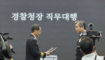 경찰 '투톱' 공백…대행제체 장기화 우려
