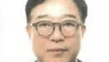 오석근 전 KT 전무, 부산시 경제부시장 내정