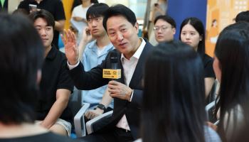 오세훈 민선9기 첫 약속 "살 곳 없어 서울 떠나는 청년 없도록"(종합)